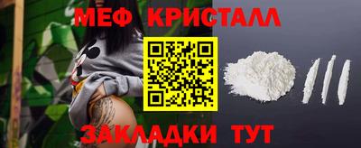 jwh Малоярославец