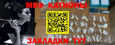 таблы Малгобек