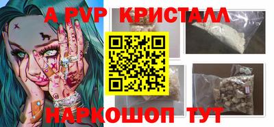 jwh Малоярославец