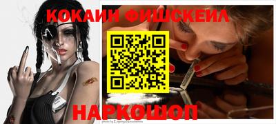 таблы Малгобек