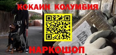 jwh Малоярославец
