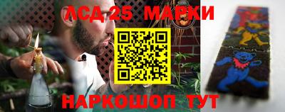 jwh Малоярославец