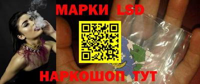 jwh Малоярославец
