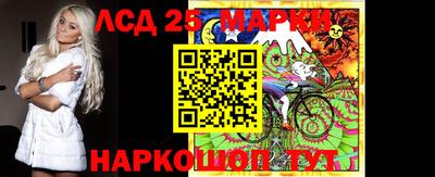 jwh Малоярославец