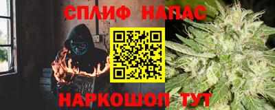 jwh Малоярославец
