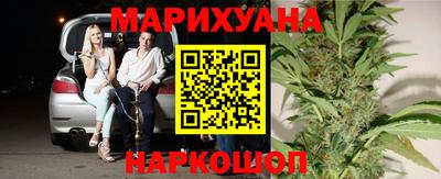 jwh Малоярославец