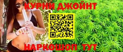 таблы Малгобек