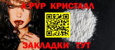 jwh Малоярославец