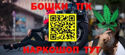 трава Дубна