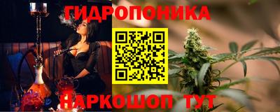 таблы Малгобек