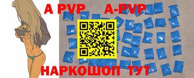 таблы Малгобек