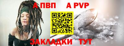 jwh Малоярославец