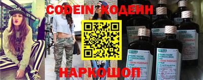 таблы Малгобек
