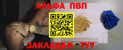 jwh Малоярославец
