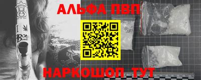 бутик Мариинск