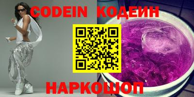 таблы Малгобек