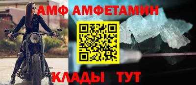 jwh Малоярославец