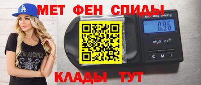 jwh Малоярославец