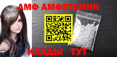 jwh Малоярославец