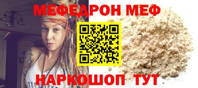 jwh Малоярославец