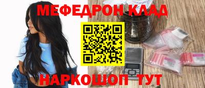 jwh Малоярославец