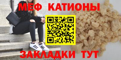 мдпв Донской