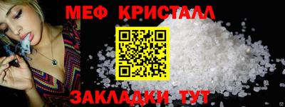 бутик Мариинск