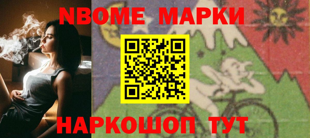 LSD-25 экстази кислота  ОМГ ОМГ рабочий сайт  LSD-25 экстази  Чернушка  Вход с VPN 
